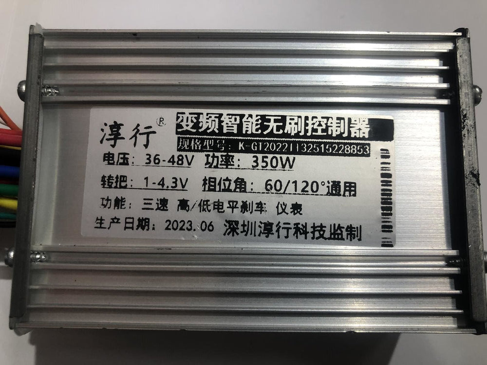 Контролер k-gt2022 36/48в - фото 1