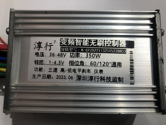 Контролер k-gt2022 36/48в - фото 1